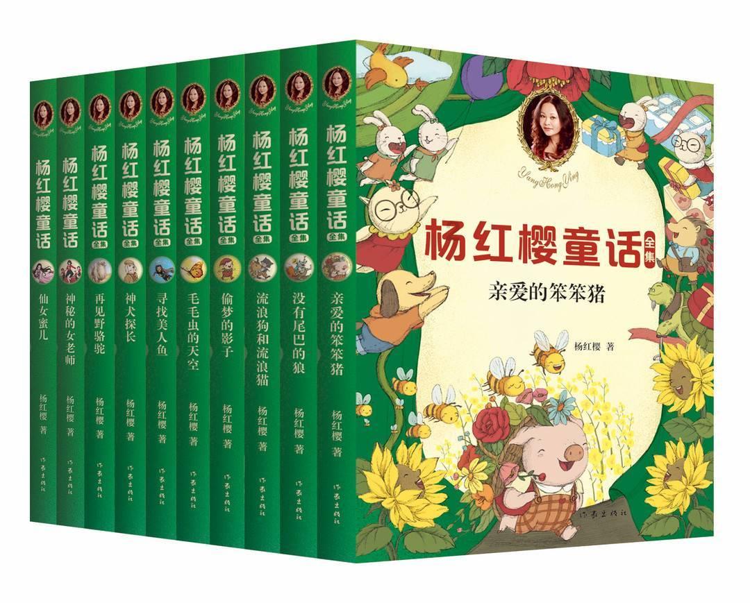 奔跑吧兄弟第四季