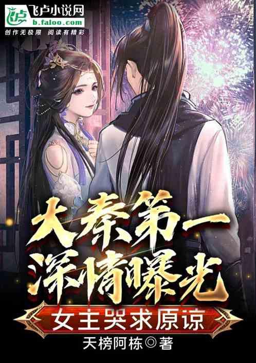 罗马2：全面战争